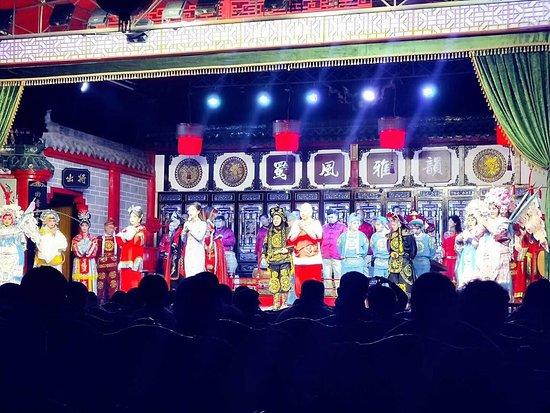 Shu Feng Ya Yun Sichuan Opera